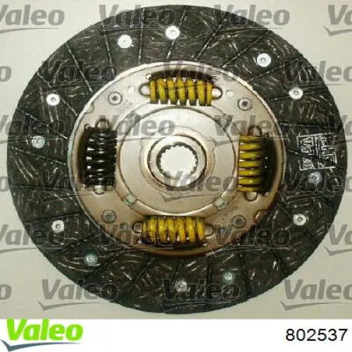 Корзина диска сцепления Hyundai/Kia 0K2A316410A