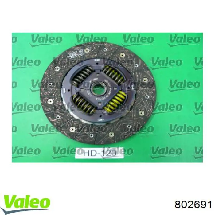 802691 VALEO Нажимной диск сцепления