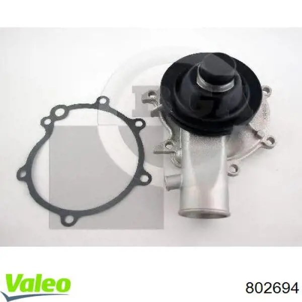 Купить 802694 VALEO Корзина сцепления