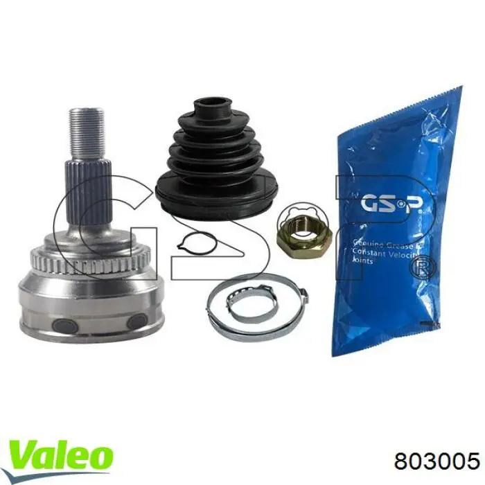 Диск сцепления VALEO 803005 цена, от 47.13 USD
