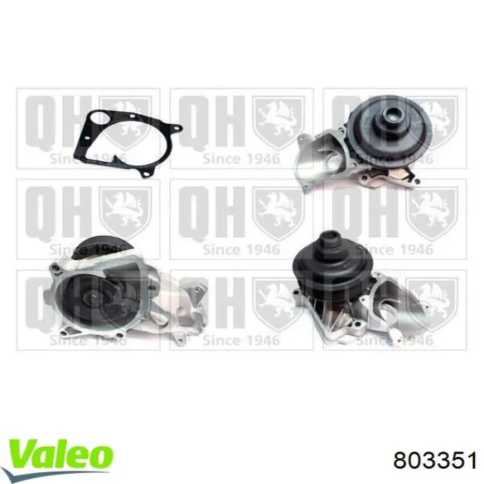 Купить 803351 VALEO Диск сцепления