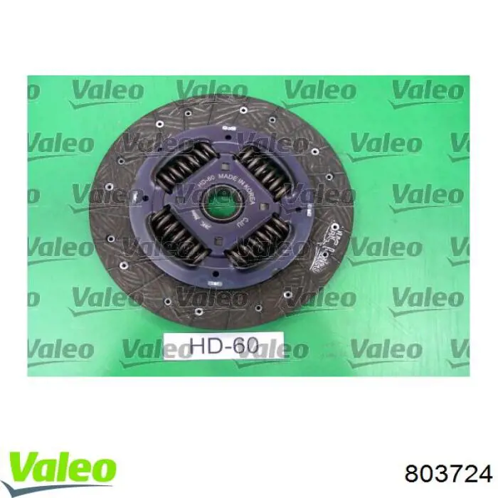 VA803724 Polcar диск сцепления