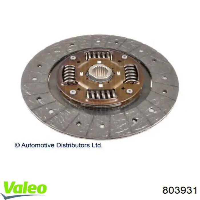 Диск сцепления Hyundai/Kia S411004B077 цена, от 61.19 USD