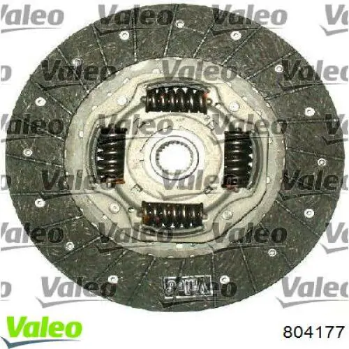 Подшипник скольжения сцепления Ford 4056754 цена, от 13.59 USD