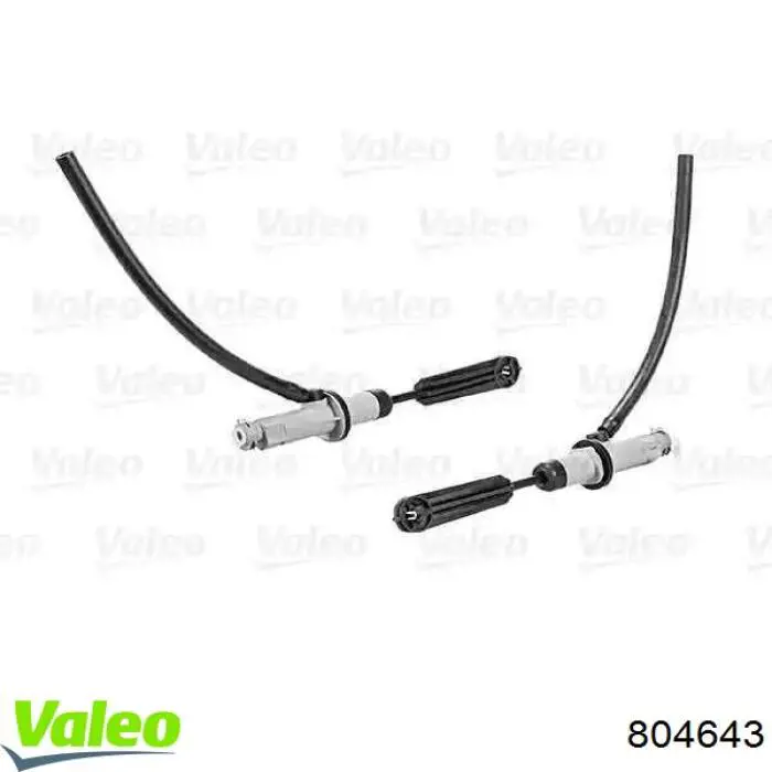 804643 VALEO Цилиндр сцепления, главный