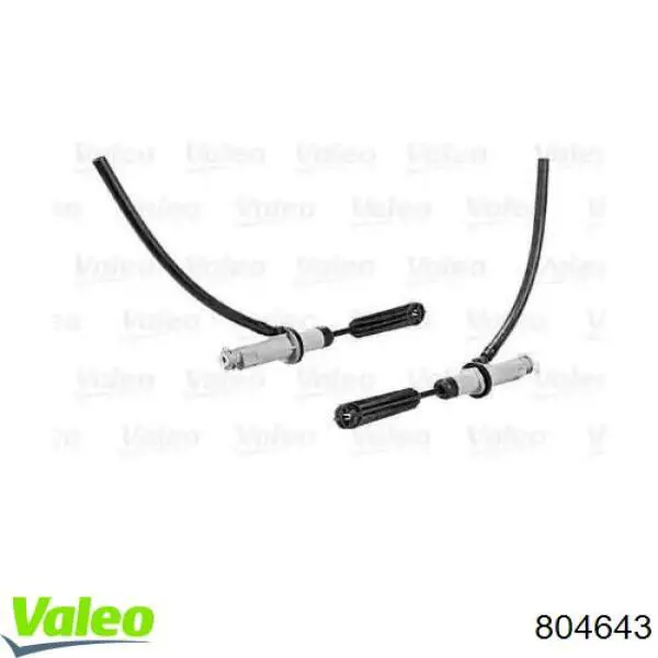 ГЦС VALEO 804643 цена, от 99.90 USD