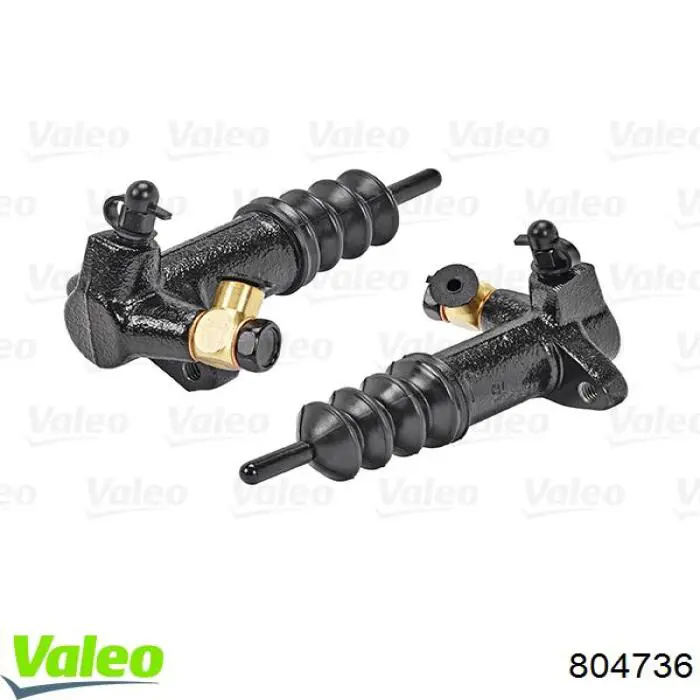 Рабочий цилиндр сцепления 804736 VALEO
