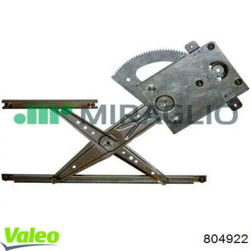 Цилиндр сцепления VALEO 804922
