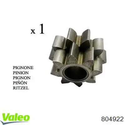 804922 VALEO Цилиндр сцепления, главный