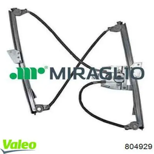 ГЦС Nissan/Infiniti 306104BG0B цена, от 25.34 USD