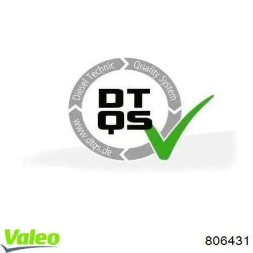 806431 VALEO Диск сцепления ведомый