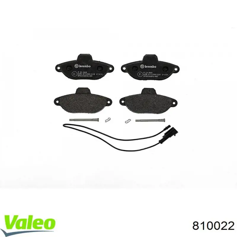 Рабочий цилиндр сцепления в сборе 810022 VALEO