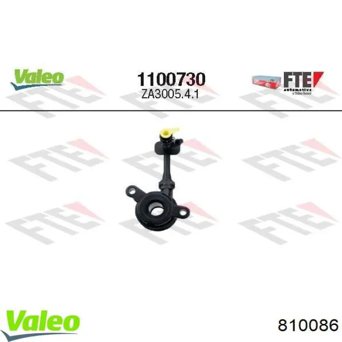 Рабочий цилиндр сцепления в сборе 810086 VALEO