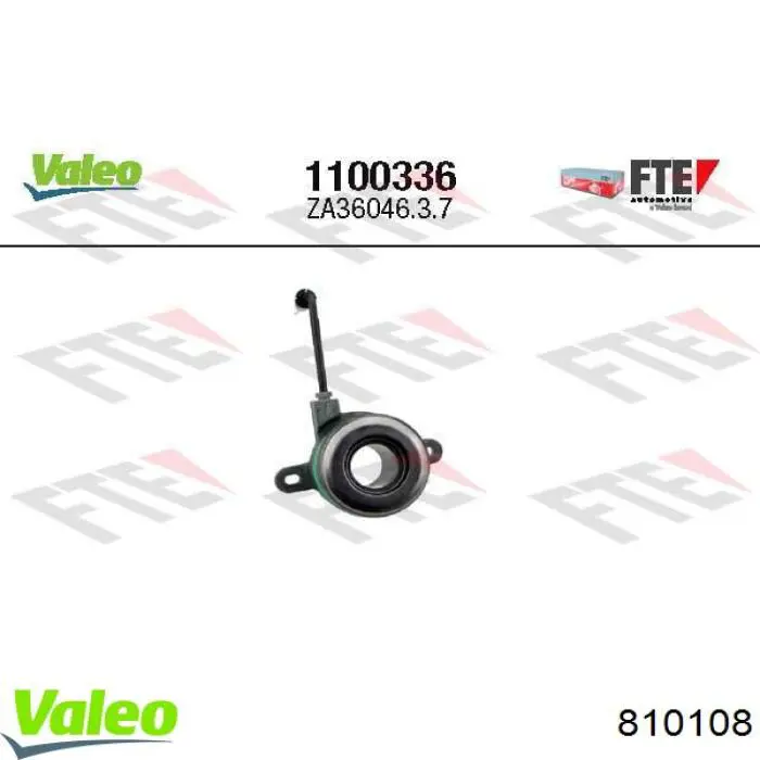 Рабочий цилиндр сцепления в сборе 1100336 VALEO