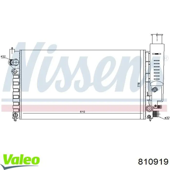 Радиатор 810919 VALEO