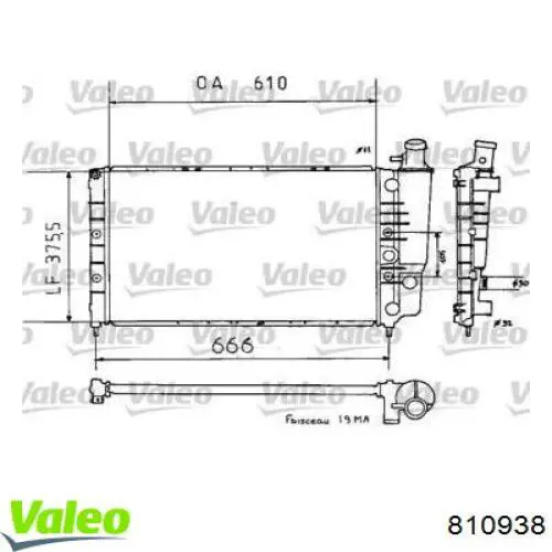 Радиатор 810938 VALEO