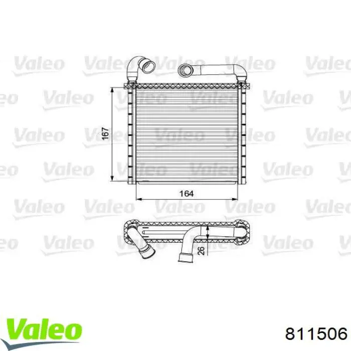 Радиатор печки 811506 VALEO