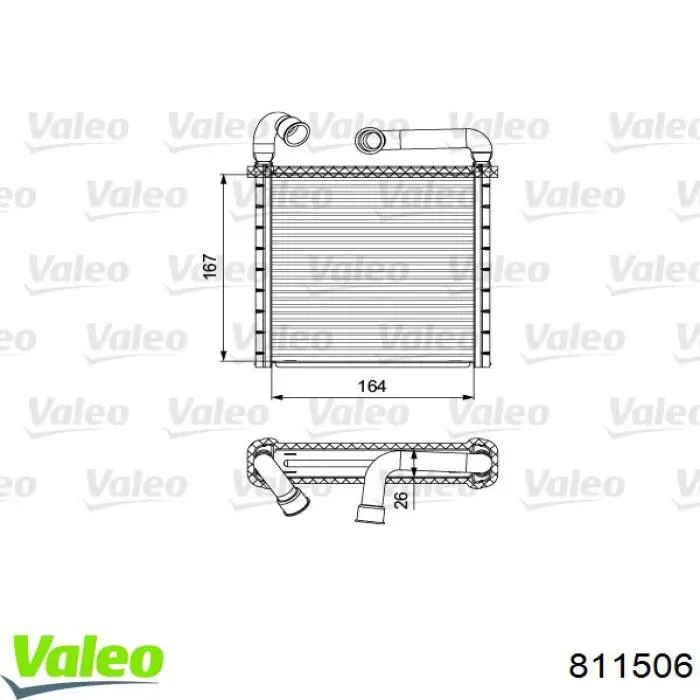 Купить 811506 VALEO Радиатор печки