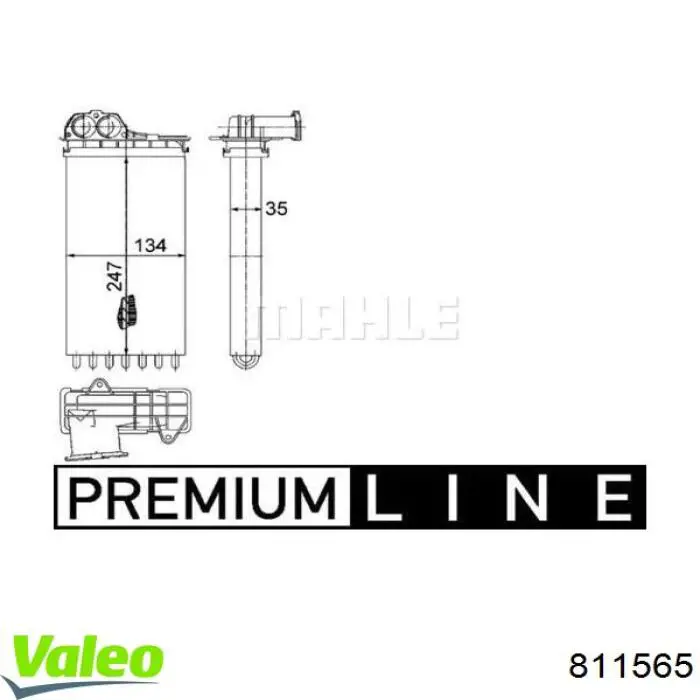 Радиатор печки 811565 VALEO