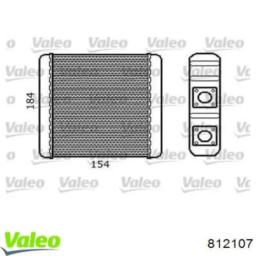 Радиатор печки 812107 VALEO