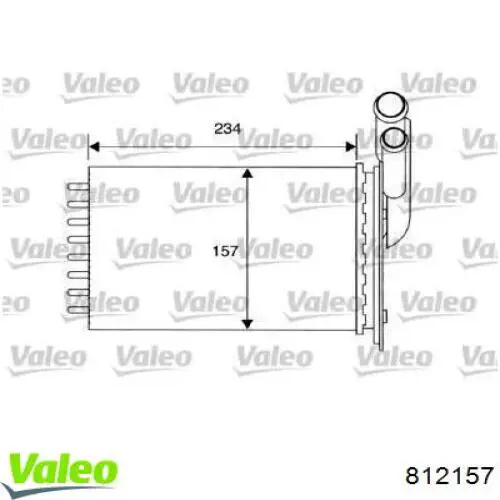 Радиатор печки 812157 VALEO