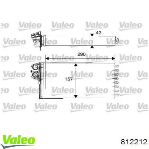 Радиатор печки 812212 VALEO