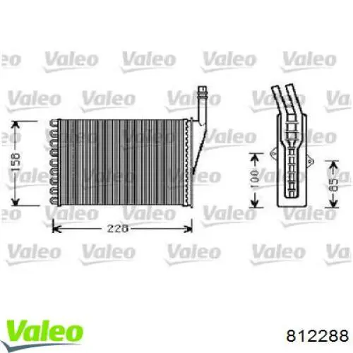 Радиатор печки 812288 VALEO