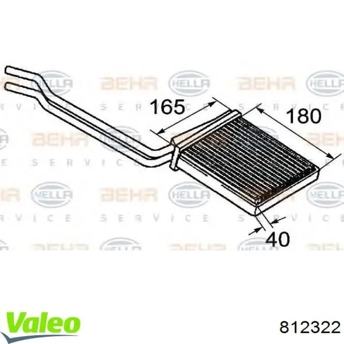 Радиатор печки (отопителя) VALEO 812322 цена, от 19.30 USD