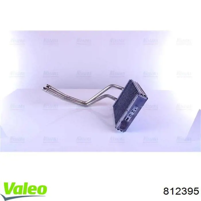 Радиатор печки 00006448K8 Peugeot/Citroen