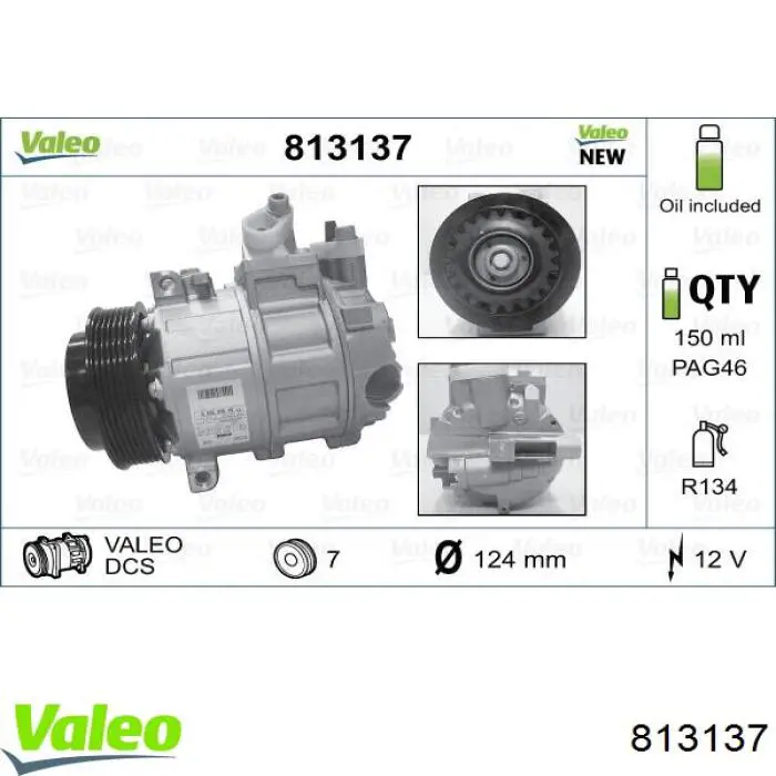 Купить 813637 VALEO Компрессор климатической установки