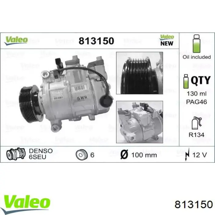 813150 VALEO компрессор кондиционера