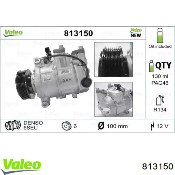 Купить 813150 VALEO Компрессор климатической установки