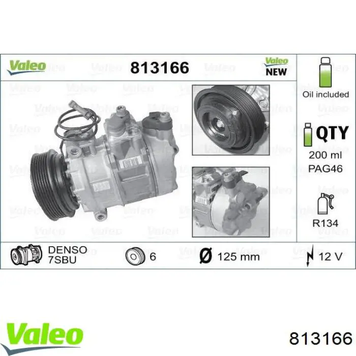 Компрессор кондиционера 813166 VALEO