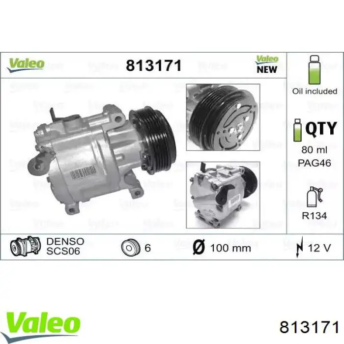 Компрессор кондиционера 813171 VALEO