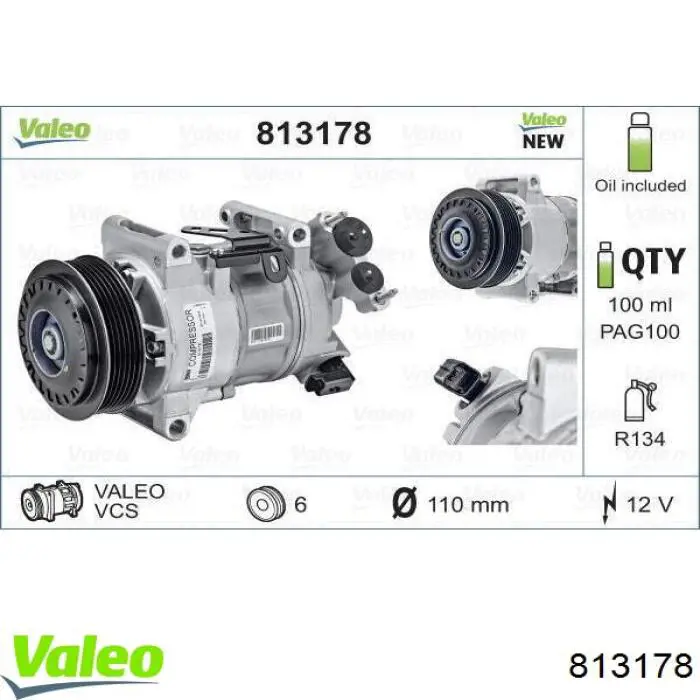 813178 VALEO Компрессор хладагента