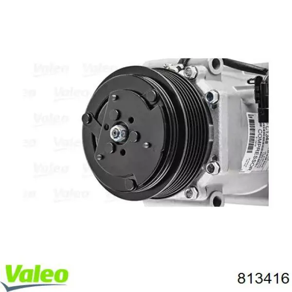 Компрессор кондиционера 813416 VALEO