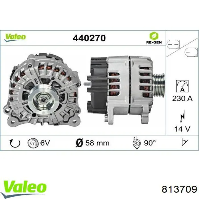 Компрессор кондиционера 813709 VALEO
