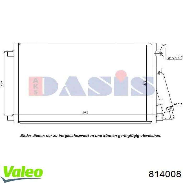 814008 VALEO Конденсатор