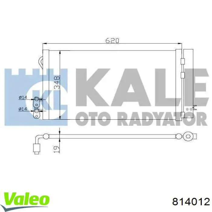 Конденсатор кондиционера VALEO 814012 цена, от 113.67 USD