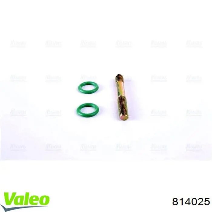 Купить 814025 VALEO Радиатор системы охлаждения кондиционера