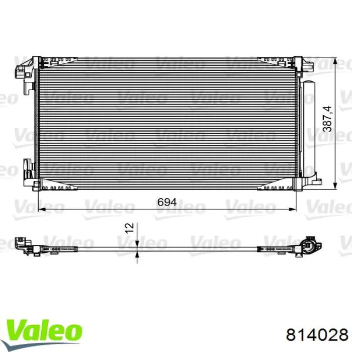 Конденсатор кондиционера FPS FP70K421NS цена, от 124.90 USD