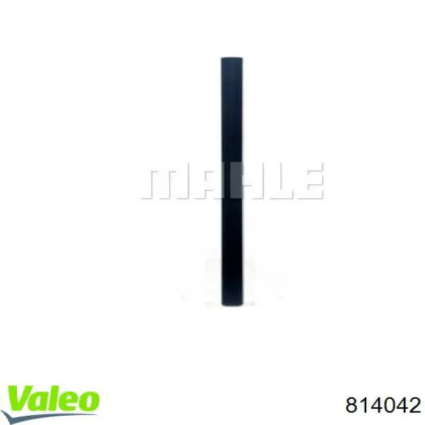Конденсатор кондиционера VALEO 814042 цена, от 106.64 USD