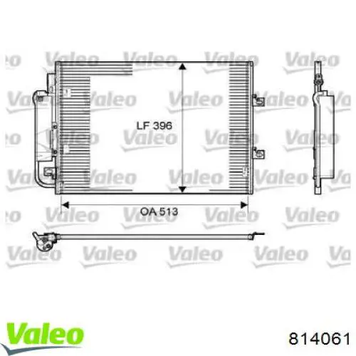 Радиатор кондиционера 814061 VALEO