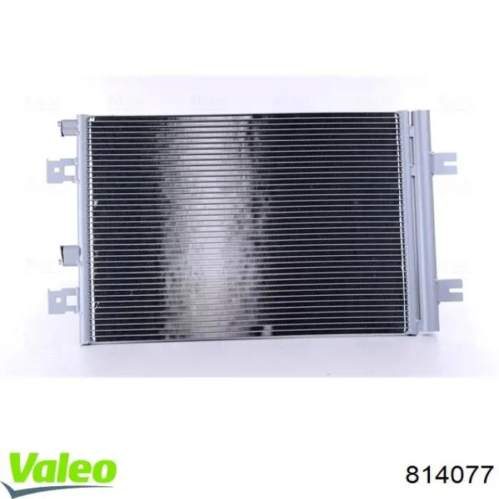 Конденсатор кондиционера VALEO 814077 цена, от 93.20 USD