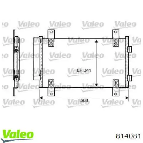 Радиатор кондиционера 814081 VALEO