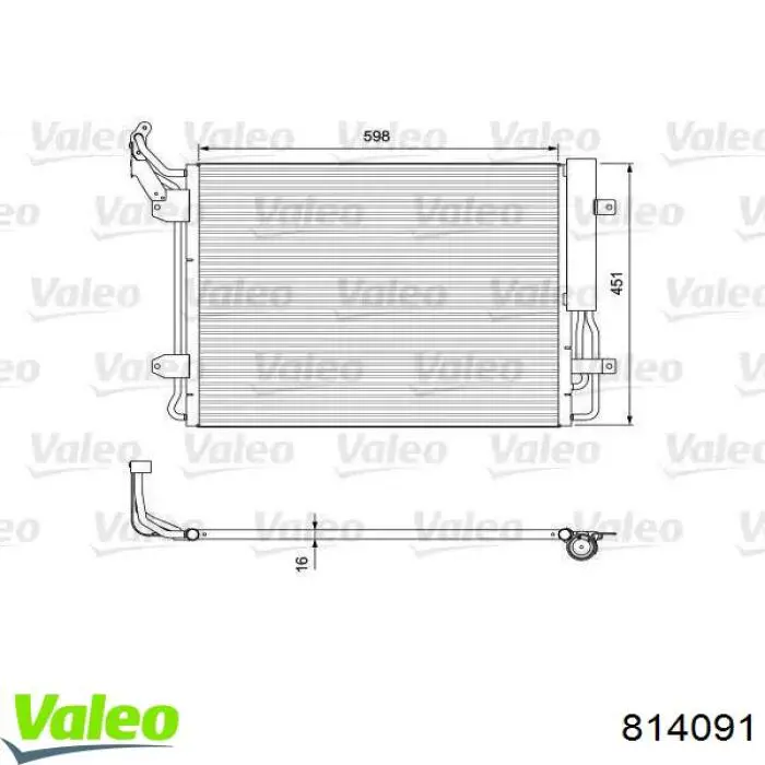 Радиатор кондиционера 814091 VALEO