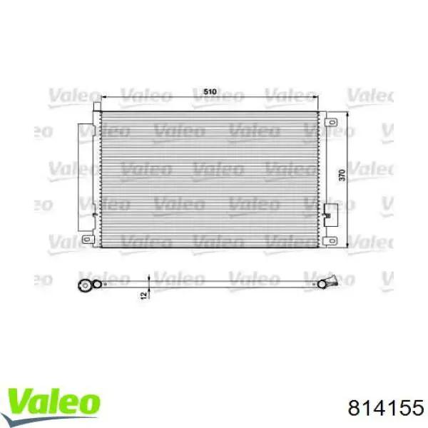 Радиатор кондиционера 814155 VALEO