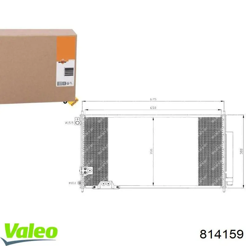 Радиатор кондиционера AC830283 Maxgear