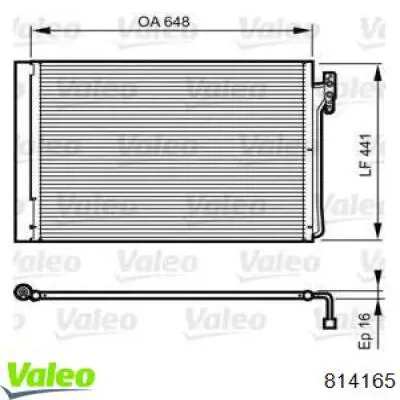 Радиатор кондиционера 814165 VALEO