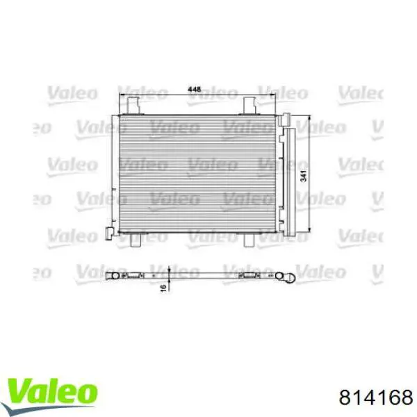 Радиатор охлаждения кондиционера AVA VNA5327D